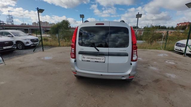 VID_20260927_135101