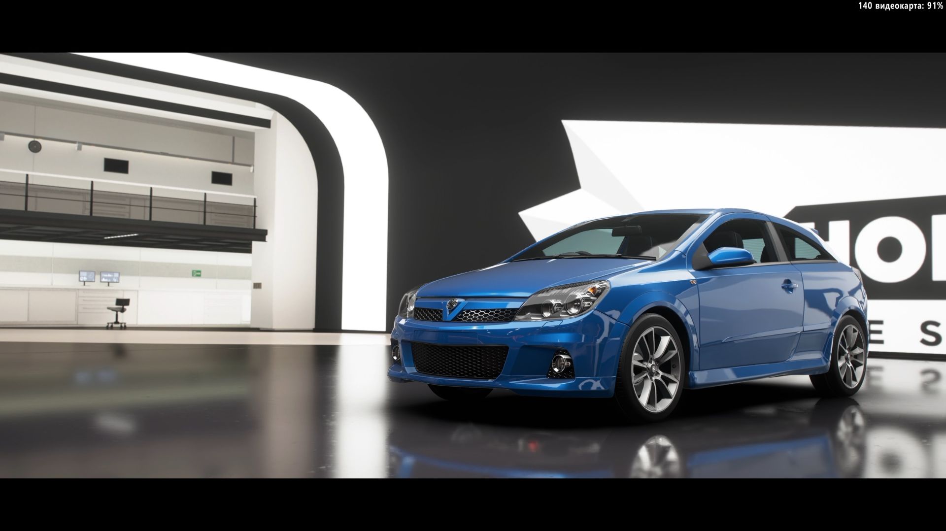 Forza Horizon 6 \ Vauxhall Astra VXR 2006г.