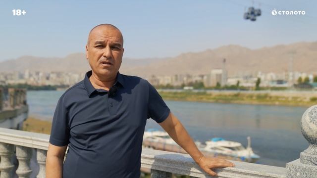 Шариф Пулотзода - Набережные Челны | Спортлото 5 из 36 | Выигрыш - 7 601 220 рублей | Столото
