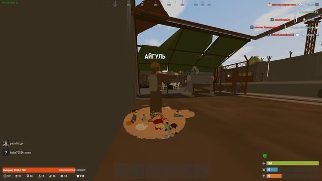 Rustx 2026.09.27 - 10.12.01.05