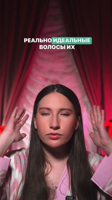 Почему не делаю салонный кератин?
