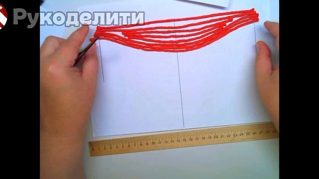 Ожерелок