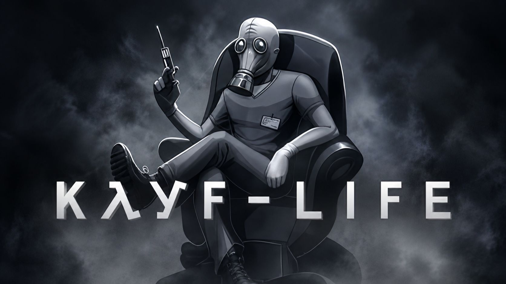 KAYF-LIFE Complete Edition: багованая пародия на Half-Life в стиле «Держиморды»