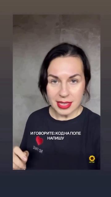Сегодня всем нужно написать на жопе цифру 27 — уверяют в сети