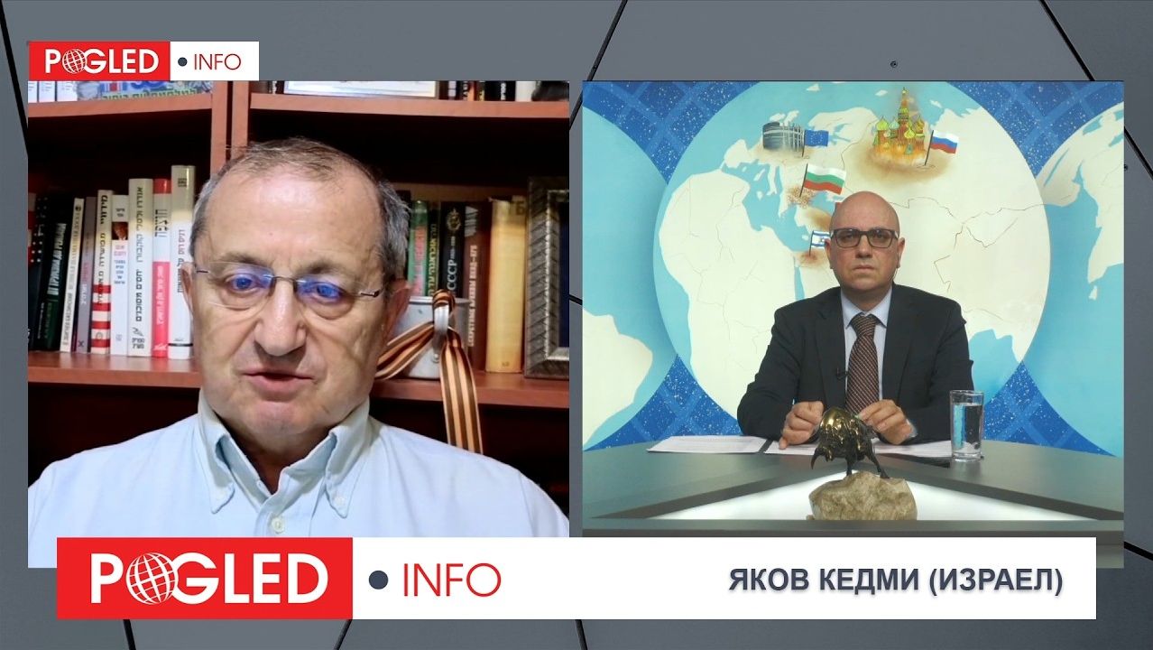Яков Кедми; Либо Европа изменится, либо история её сломает!