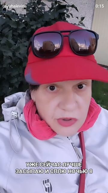 Представь приятную встречу...
Досмотри видео.
#заботаосебе#равновесие
#житиемое#настроение