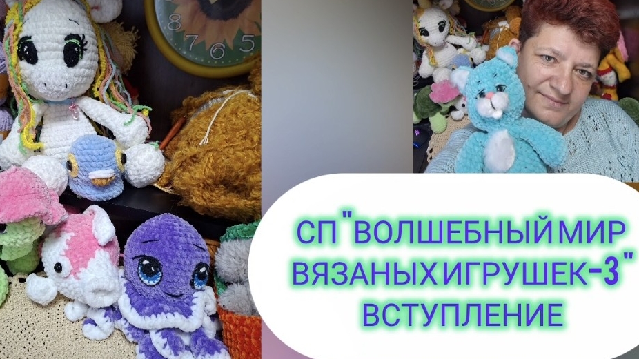 СП 