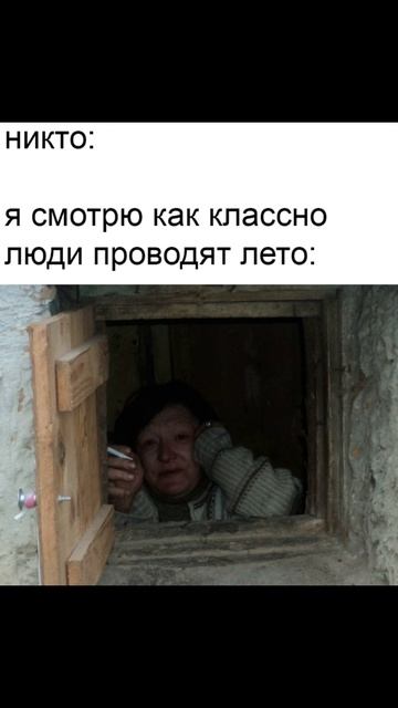 Зря я навязалась)) Приколы