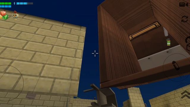Door...