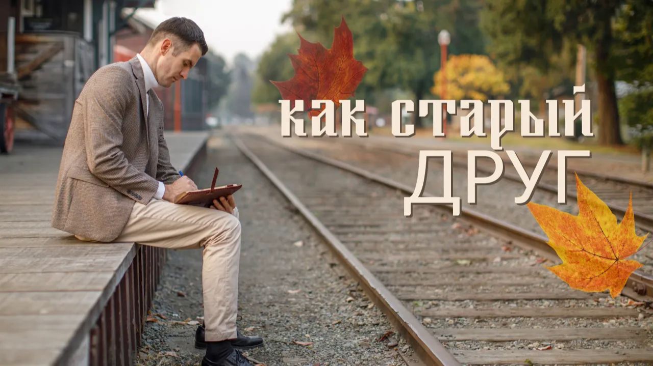 Христианское пение