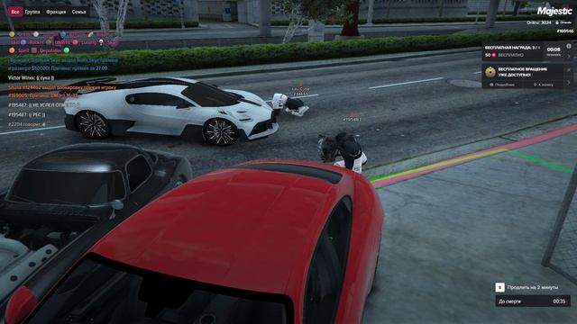 Grand Theft Auto V 2026.09.27 - 16.54.56.05.DVR - Trim