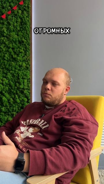 Не пытайся стать другим человеком