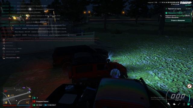 Grand Theft Auto V Enhanced 2026.09.27 - 14.05.28.04.DVR