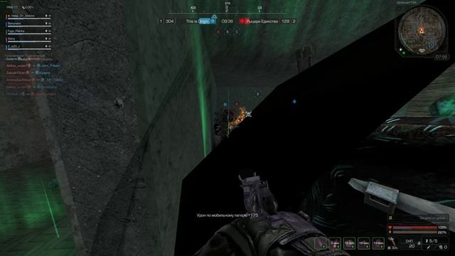 STALCRAFT 2026.04.02