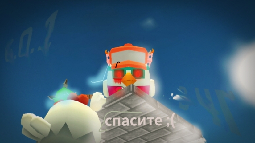 6.0.1 уже в чг!🥳 (обзор обновы)