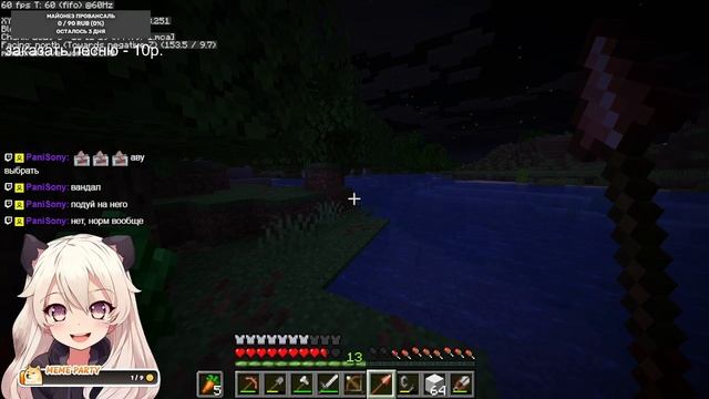 #8 Minecraft 30 000 000