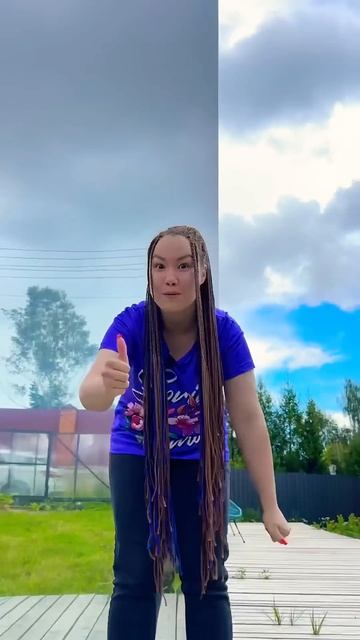 Невидимый дом! #луномосик