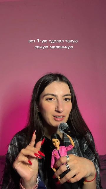Про троих детей🎀💅🏻