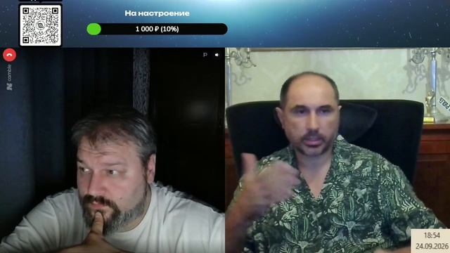 О причинах СВО с Евгением