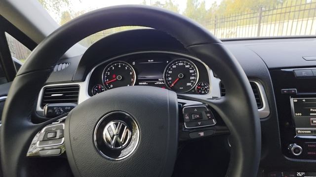 Touareg 2014