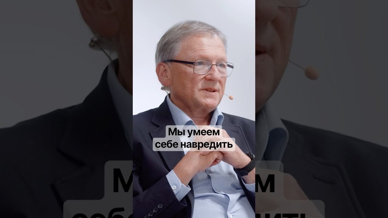 В чем главная ошибка России? | Борис Титов
