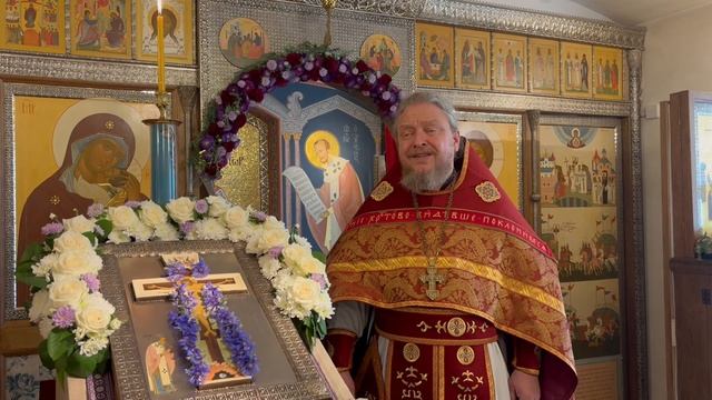 Проповеди