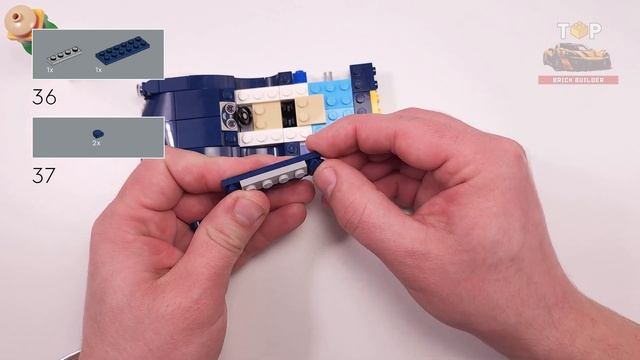 LEGO Icons Винтажный парадный автомобиль (40913) [243 детали] Пошаговая инструкция по сборке