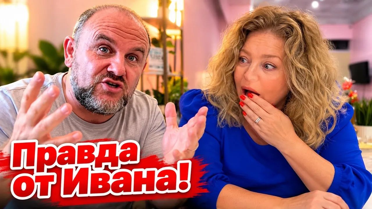 Наталья Фальконе. Я Россиянам это всегда говорю… #натальяфальконе #сша #usa