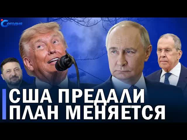 ⚡️ ОФИЦИАЛЬНОЕ ЗАЯВЛЕНИЕ МОСКВЫ // В Кремле предупредили о ПОСЛЕДСТВИЯХ