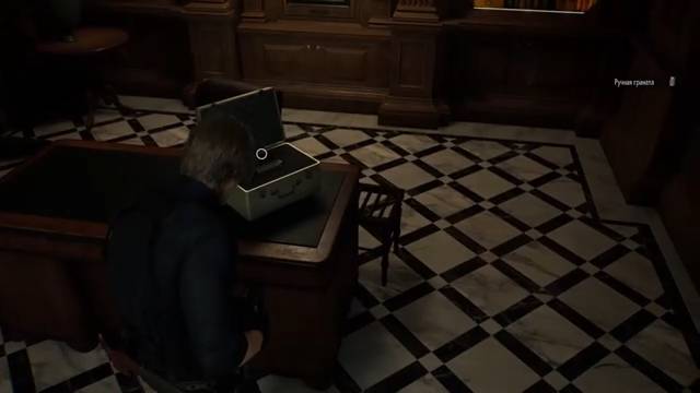 Resident Evil 9 Requiem