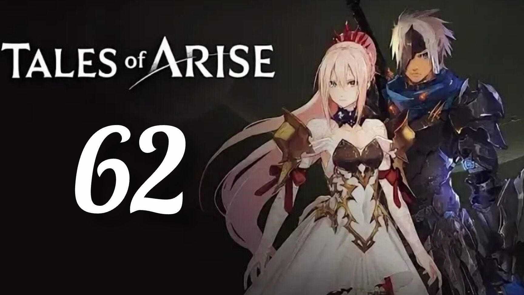 Tales Of Arise. Часть № 62. Прохождение.