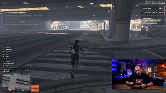 Grand Theft Auto V 2026.09.27 - 18.34.16.02.DVR - Trim