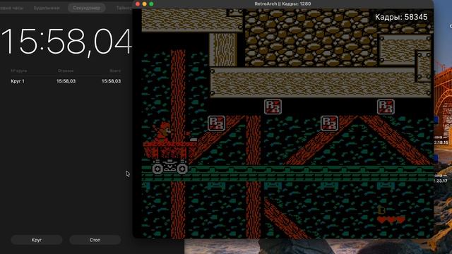Speedrun Chip N Dale 30:58