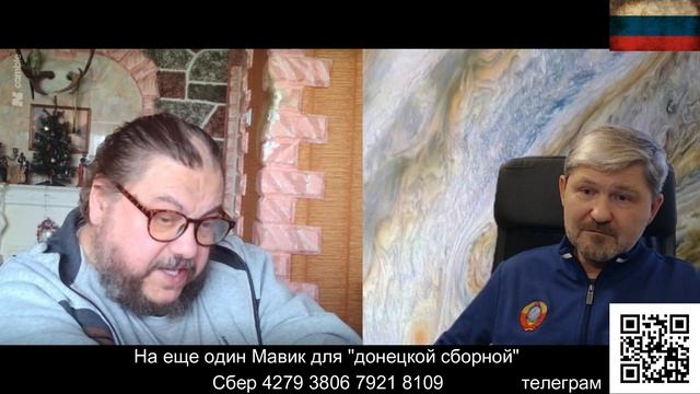 Приключения эстонцев в Европе...