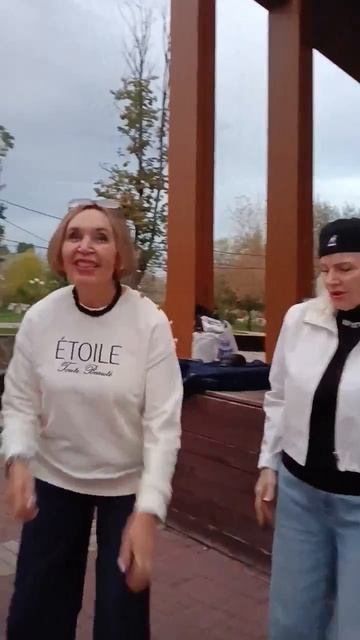 27 сентября.Танцуем...