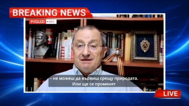 Яков Кедми: Либо Европа изменится, либо история её сломает!