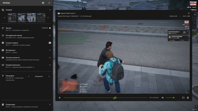Grand Theft Auto V 2026.09.27 - 12.21.29.09