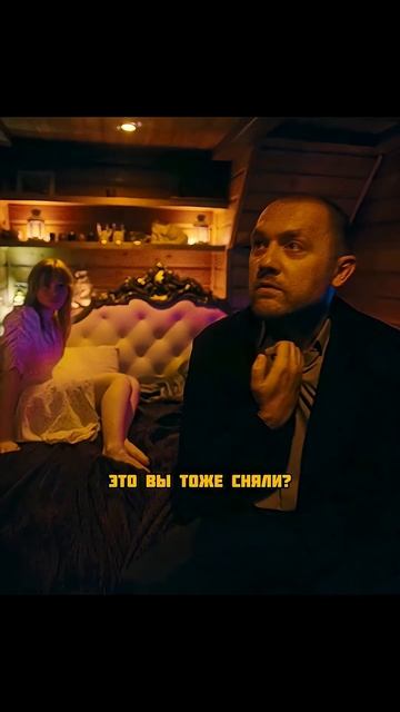 Спас девчонку😨 Сериал «Чудо»✨