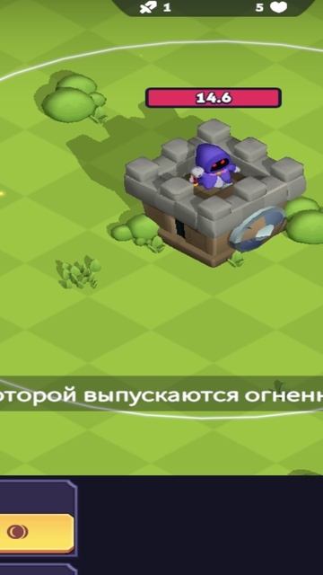 🧙♂️ магия — это моя защита 🛡️