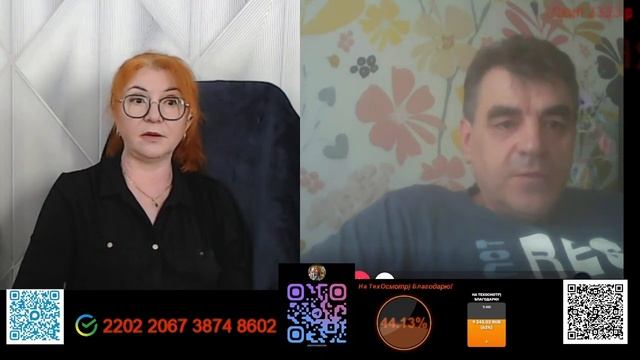 Сам признался, что он глухой и тупой.💣💥💥