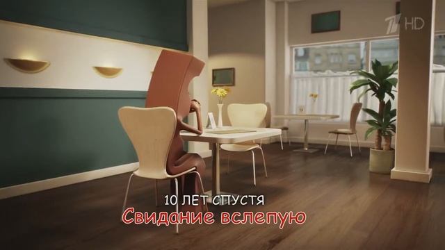 Реклама Kinder MAXI | 7 HD