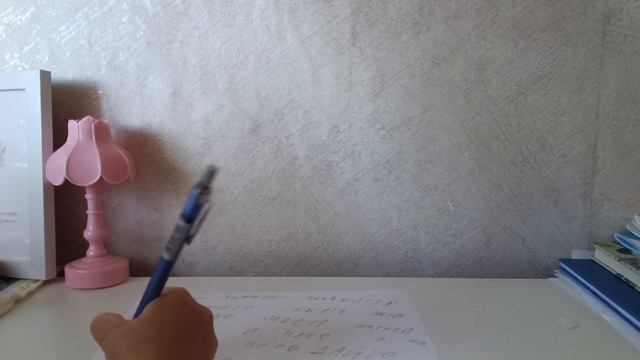 Отпровляем комарам письмо ПРИКОЛ
