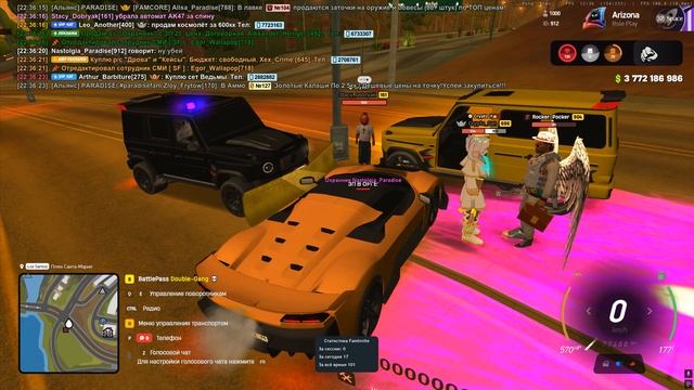 Grand Theft Auto  San Andreas 2026.09.27 - 22.35.47.01