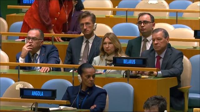 Выступление министра иностранных дел Беларуси Максима Рыженкова на сессии Генассамблеи ООН