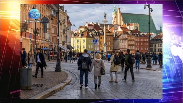 Поляки стали все больше недолюбливать украинцев