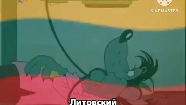 Более расширенная версия ну погоди на разных языках Алло это заяц