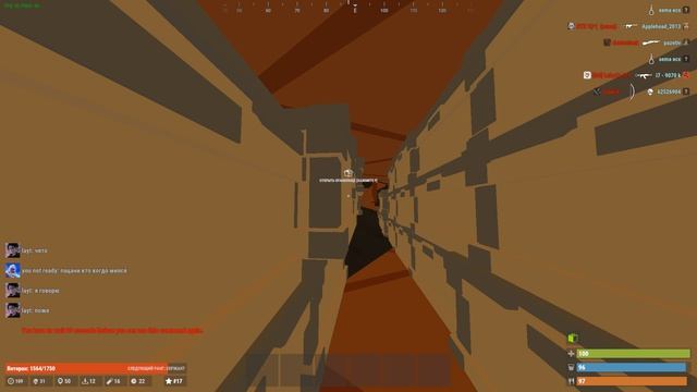 Rustx 2026.09.27 - 15.14.59.13
