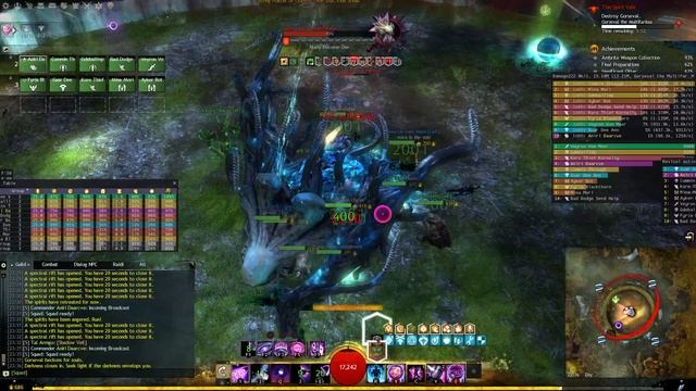 Guild Wars 2. W1 босс Gorseval