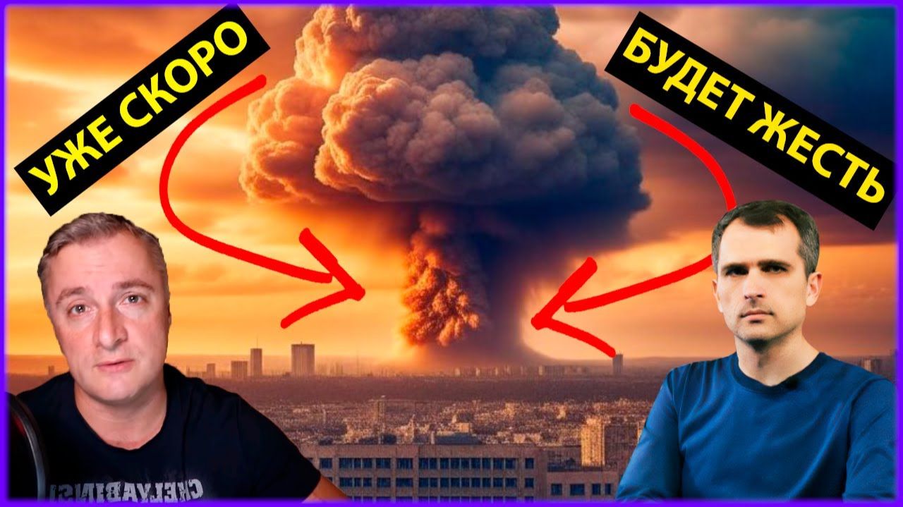 СВОДКИ С ФРОНТА⚔️МОЩНЫЙ УДАР ВС РФ! У ВСУ СЕРЬЕЗНЫЕ ПРОБЛЕМЫ СО СВЯЗЬЮ!
