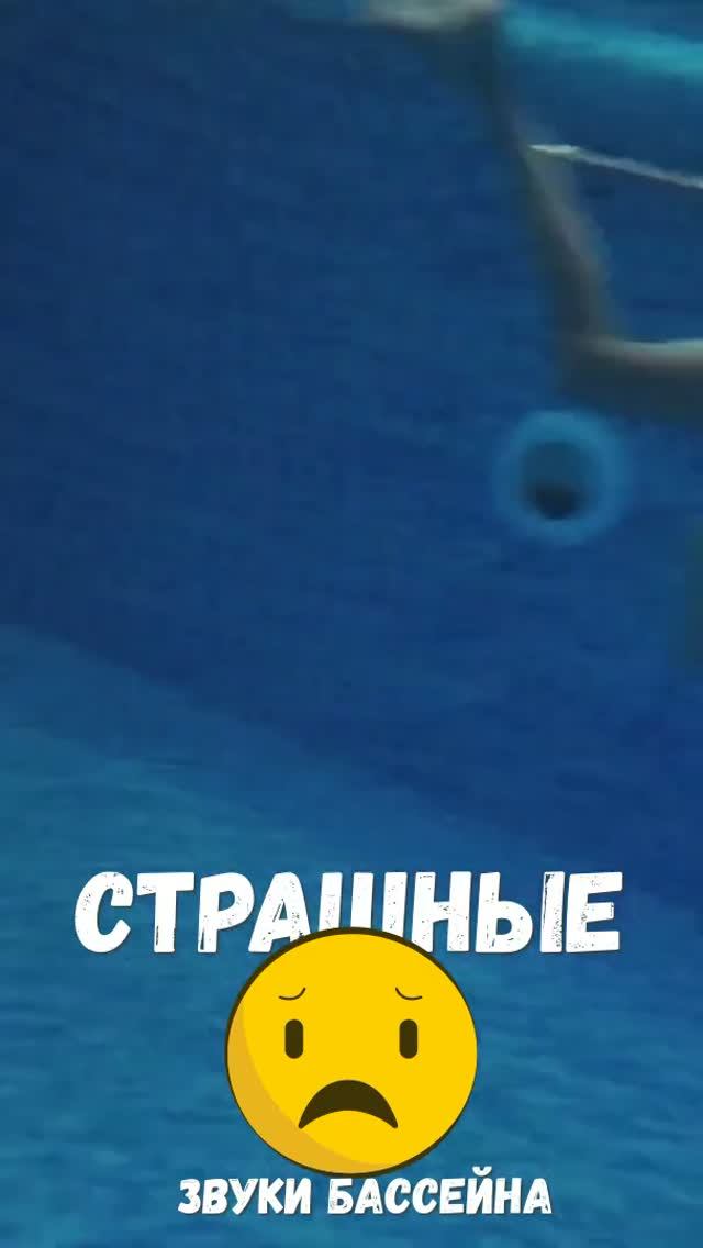 Вы не знали